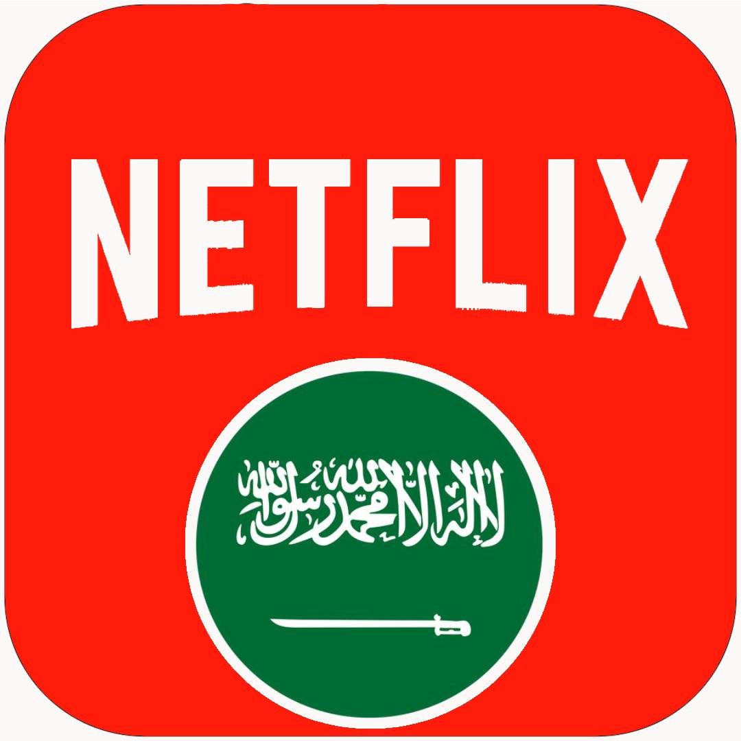 Netflix KSA