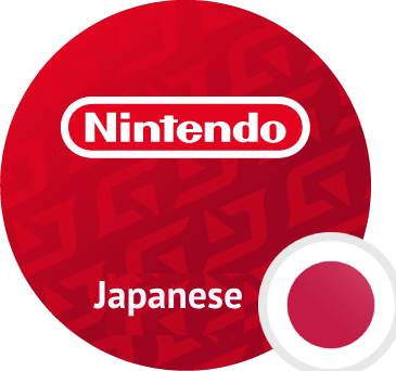 Nintendo Japanese